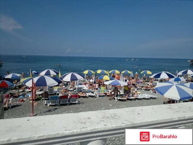 Отдых в лазаревском 2016 форум фото