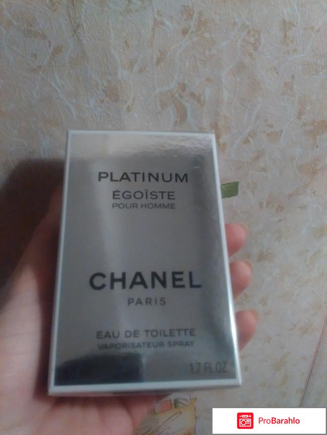 Туалетная вода Chanel Egoist Platinum 