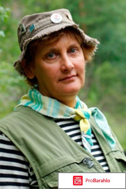 Пока цветет папоротник 