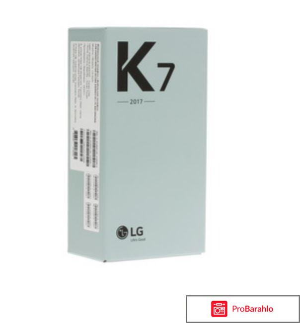 Lg k7 отзывы отзывы владельцев