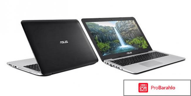 Asus vivobook pro 15 отзывы 