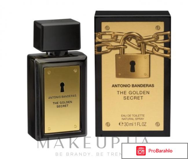 Туалетная вода Golden Secret Antonio Banderas 