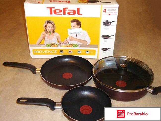 Набор посуды Tefal PROVENCE: 4 предмета 