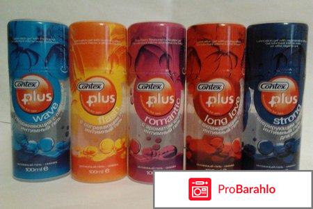 Смазка интимная какая лучше отрицательные отзывы