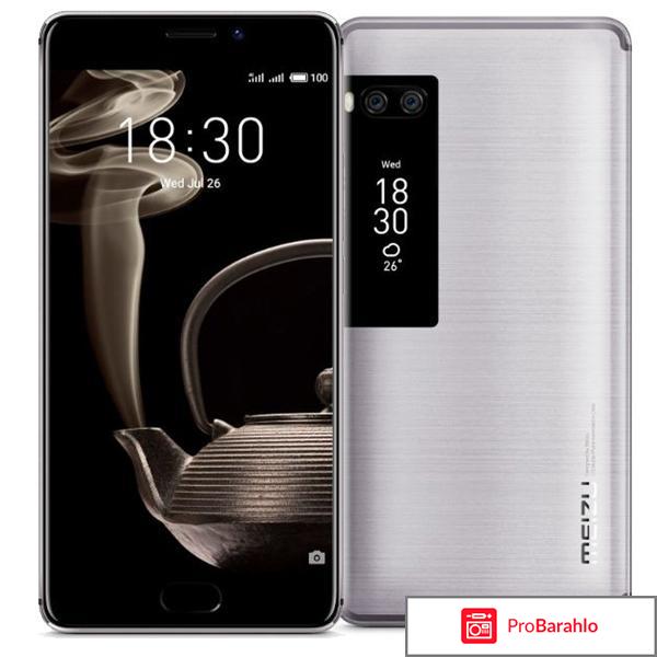 Meizu pro 7 64gb отзывы обман