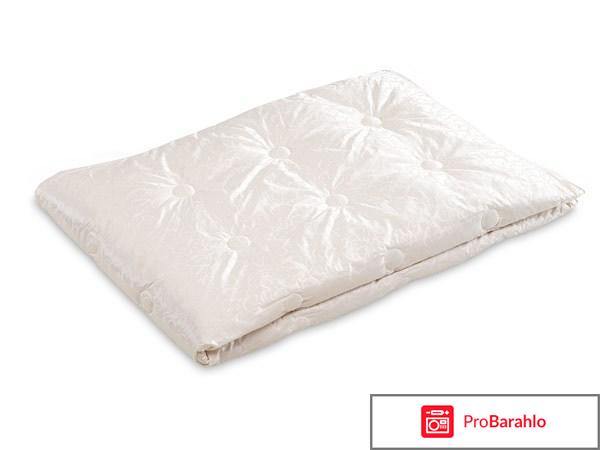 Одеяло Dormeo Silk 