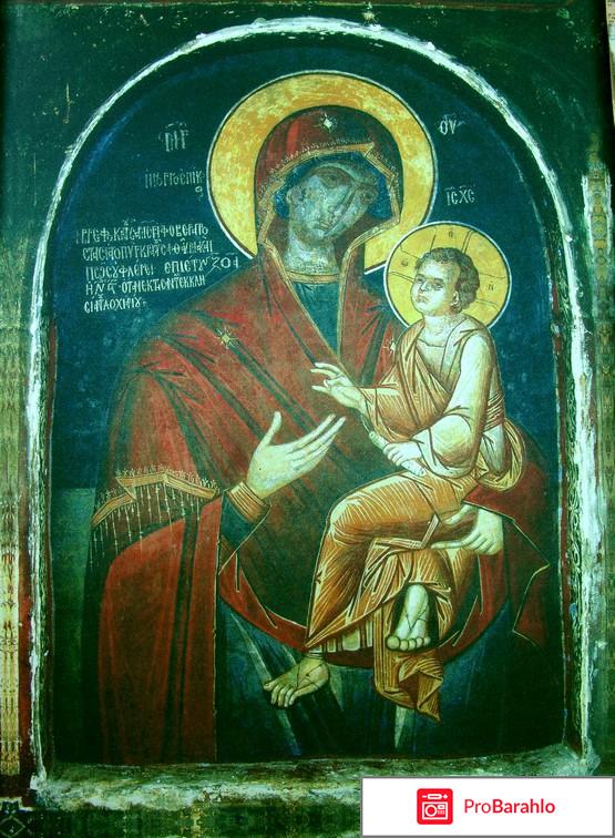 Скоропослушница икона божией матери о чем молятся 