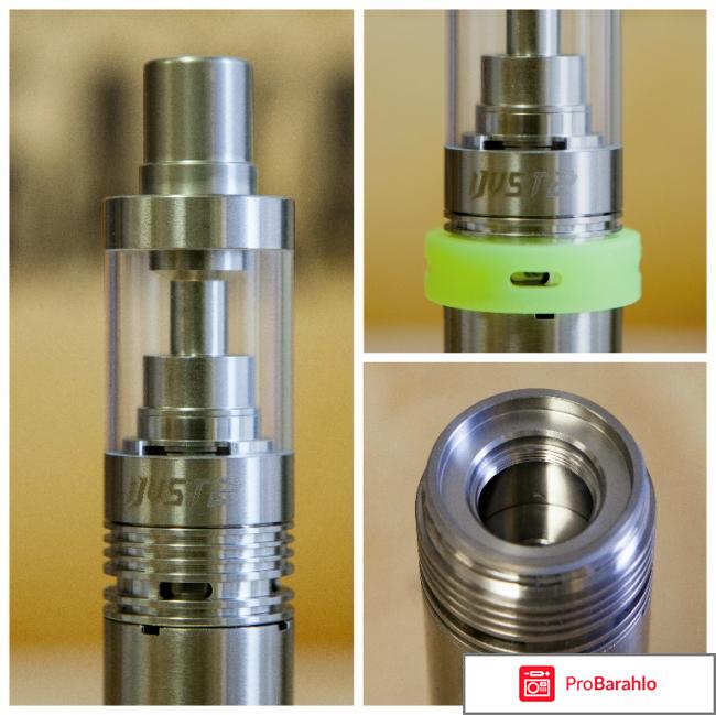 Отзывы ijust 2 отрицательные отзывы