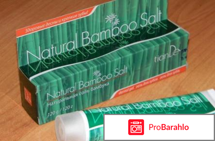 Тианде зубная паста 