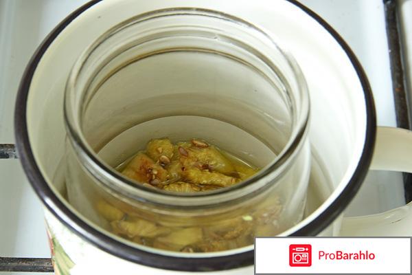 Адамово яблоко настойка обман