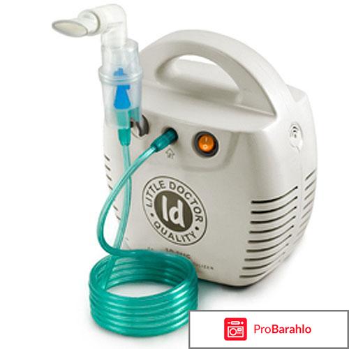 Небулайзер литл доктор реальные отзывы