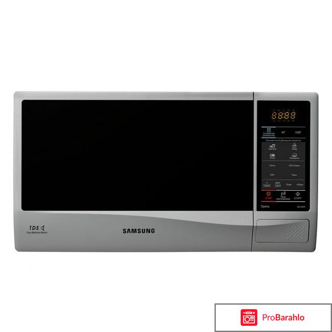 Samsung GE-732KR СВЧ-печь обман