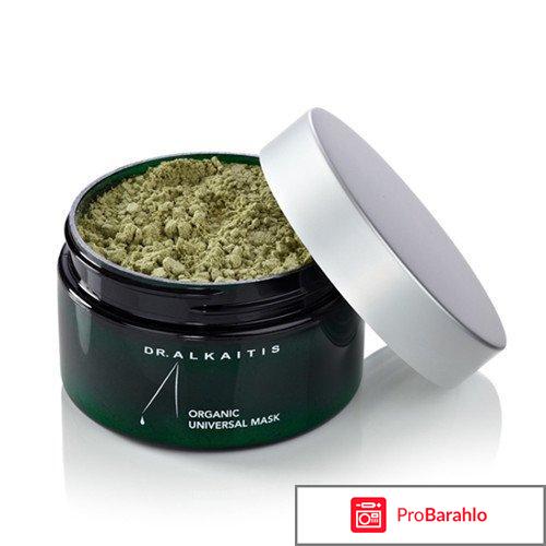 Маска Organic Universal Mask Dr. Alkaitis 