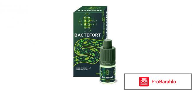 Bactefort купить в аптеке спб 