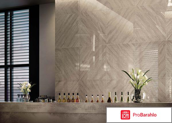 Керамогранит россия 