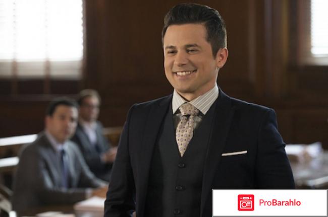 Телесериал 