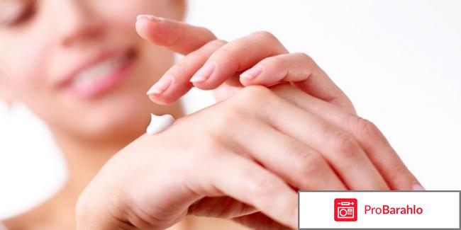 Крем для рук аевит либридерм 