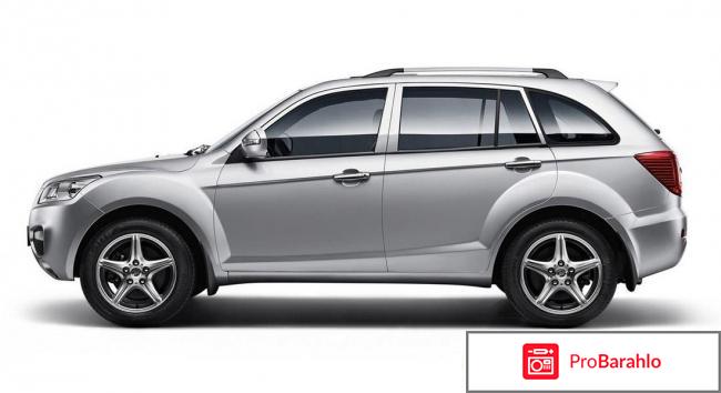 Отзывы владельцев lifan x60 