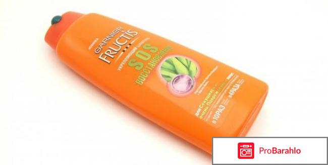 Шампунь фруктис сос восстановление отзывы 
