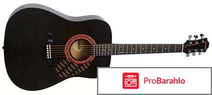 Акустическая гитара hohner hw220 