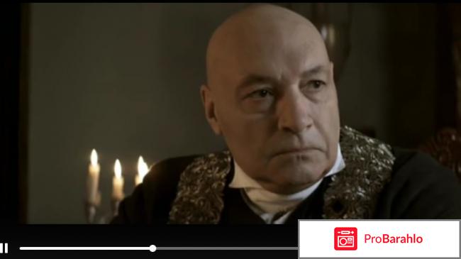 Кровавая барыня фото