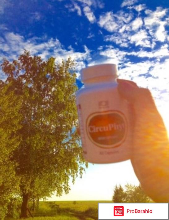 ЦиркуФит coral club 