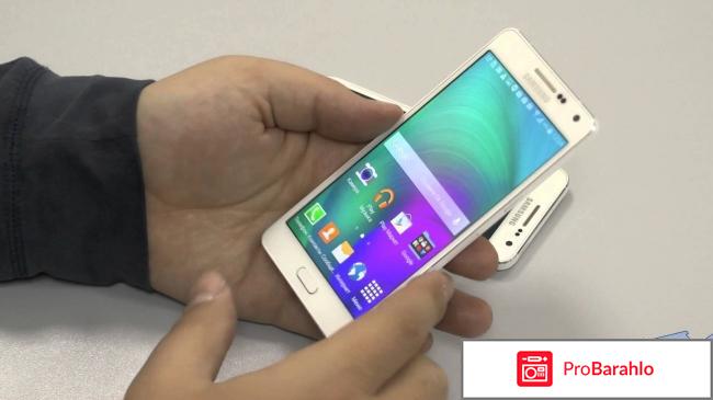 Самсунг а5 отрицательные отзывы