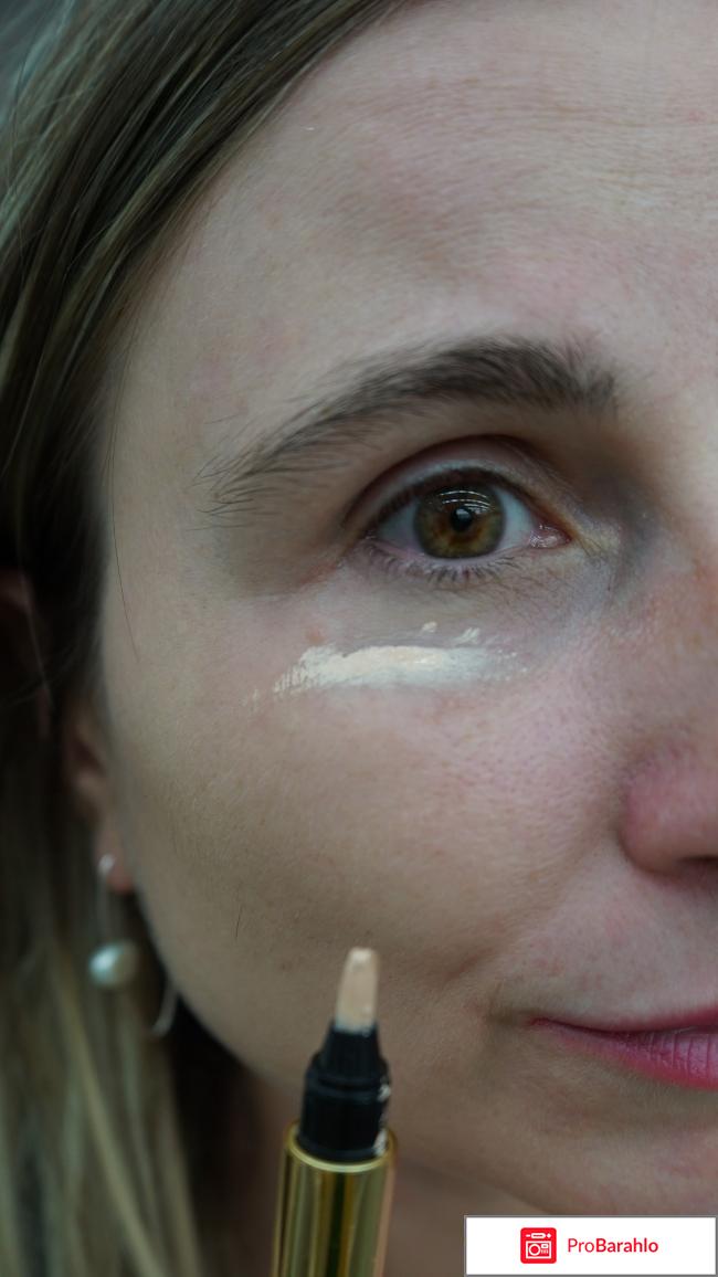 Хайлайтер Touche Eclat обман