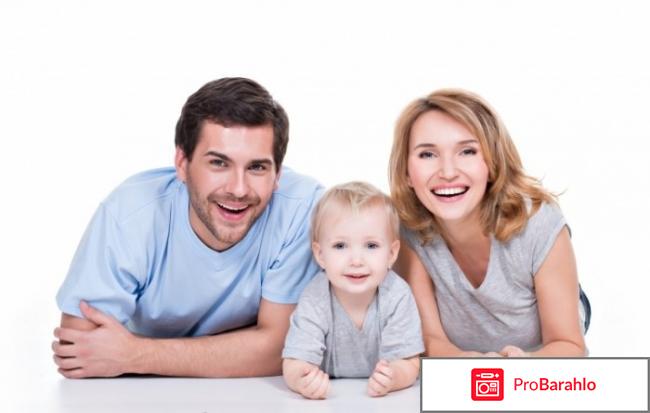 Аугментин отзывы обман