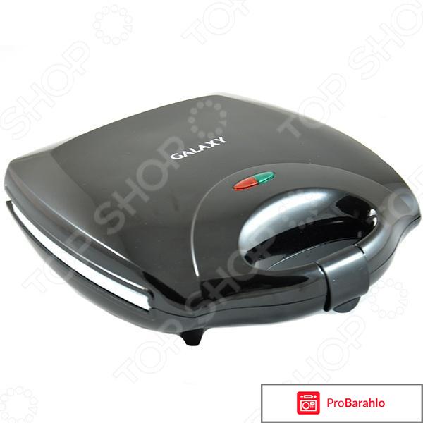 Паймейкер Galaxy GL 2957 