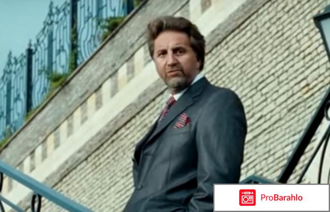 Фильм реальная сказка отзывы 