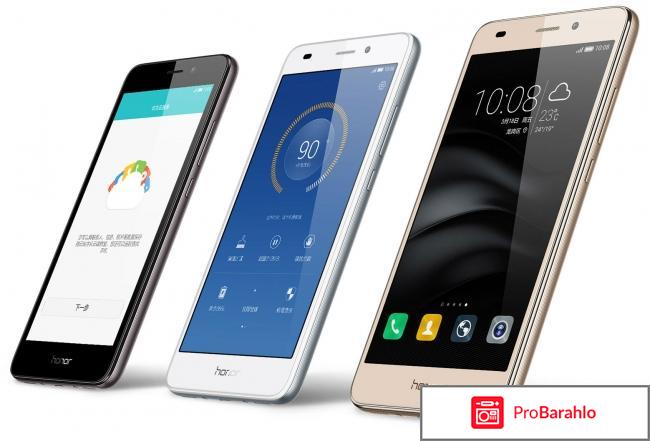 Huawei honor 5c отзывы покупателей обман