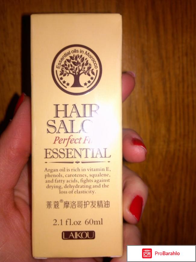 Аргановое масло для волос отрицательные отзывы