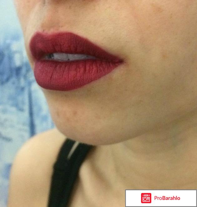 Жидка матовая помада Dose of colors отрицательные отзывы