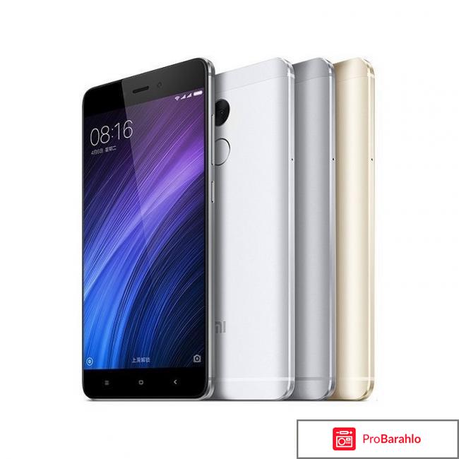 Xiaomi redmi 4 отзывы владельцев 