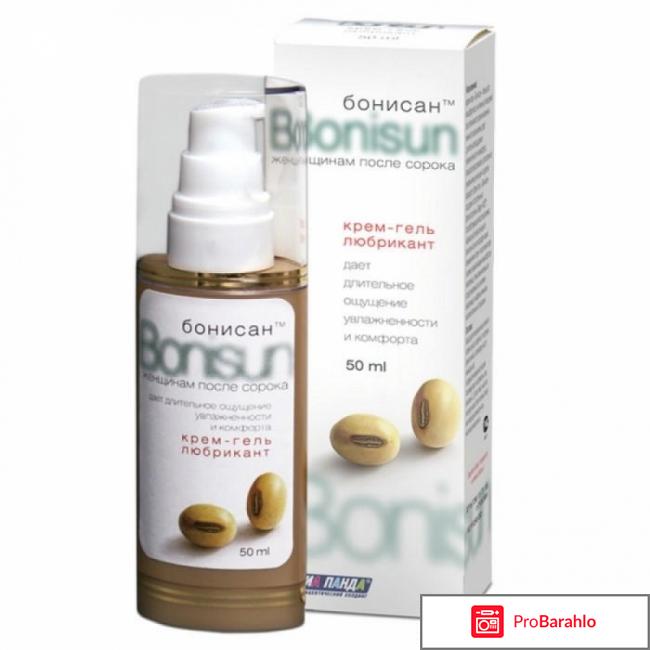 Бонисан - отзывы, инструкция по применению отрицательные отзывы