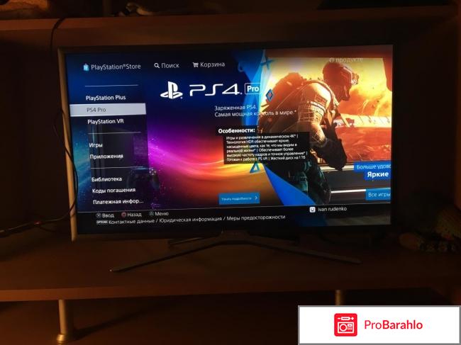 Samsung ue32k5500au отзывы 