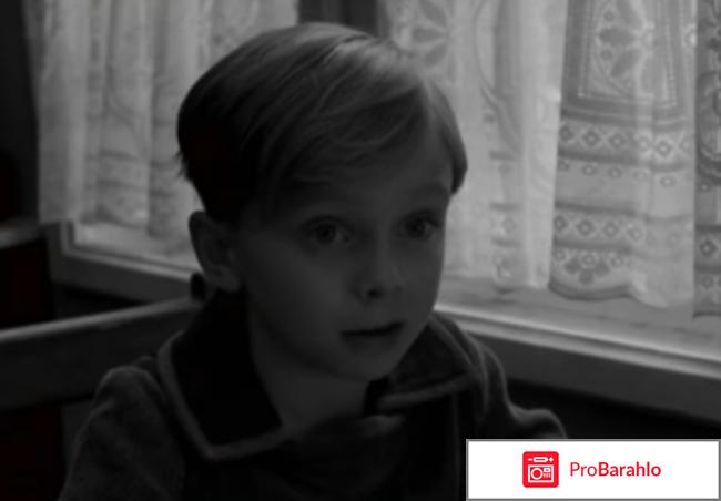 Белая лента отрицательные отзывы