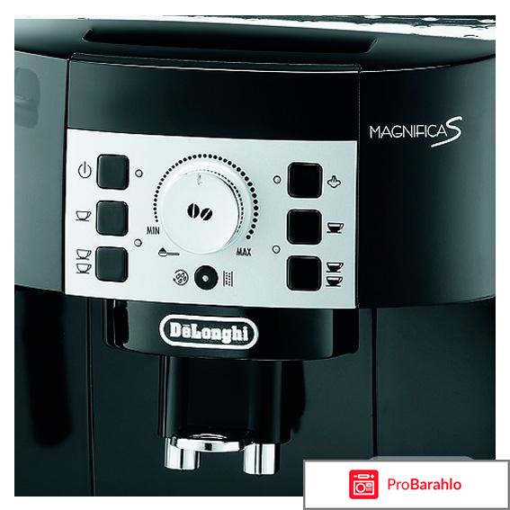 DeLonghi Magnifica ECAM 22.110.B кофемашина отрицательные отзывы