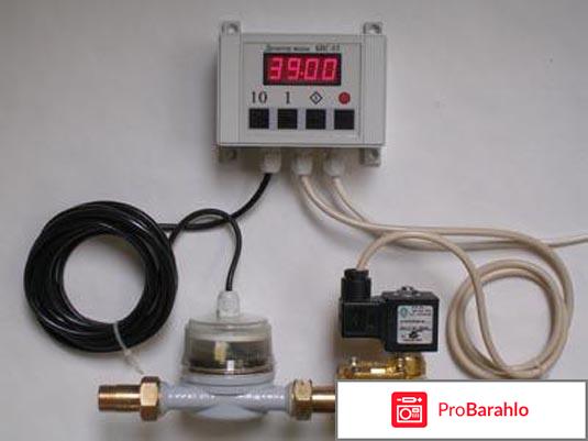 Дозатор воды 