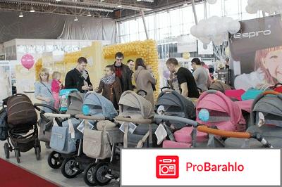 Espiro magic pro отзывы отрицательные отзывы