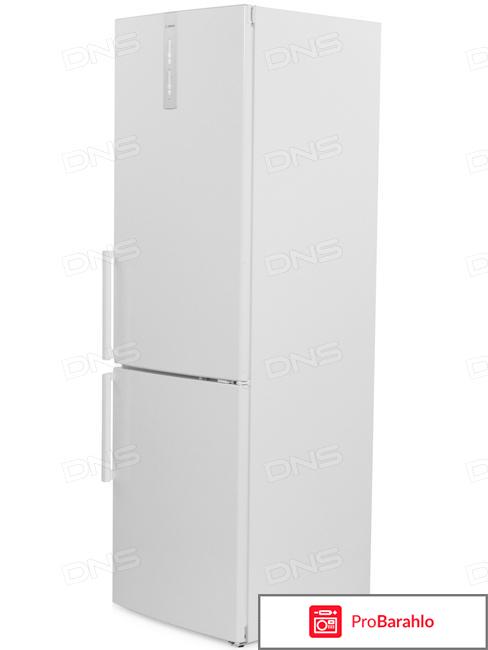 Bosch KGN36XW14R, White холодильник отрицательные отзывы