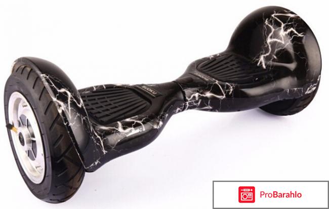 Гироскутер smart balance suv 10 отрицательные отзывы