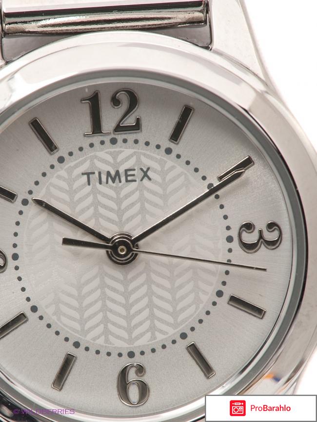 Timex часы 