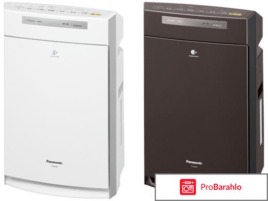 Panasonic F-VK655R-N Очиститель воздуха отрицательные отзывы