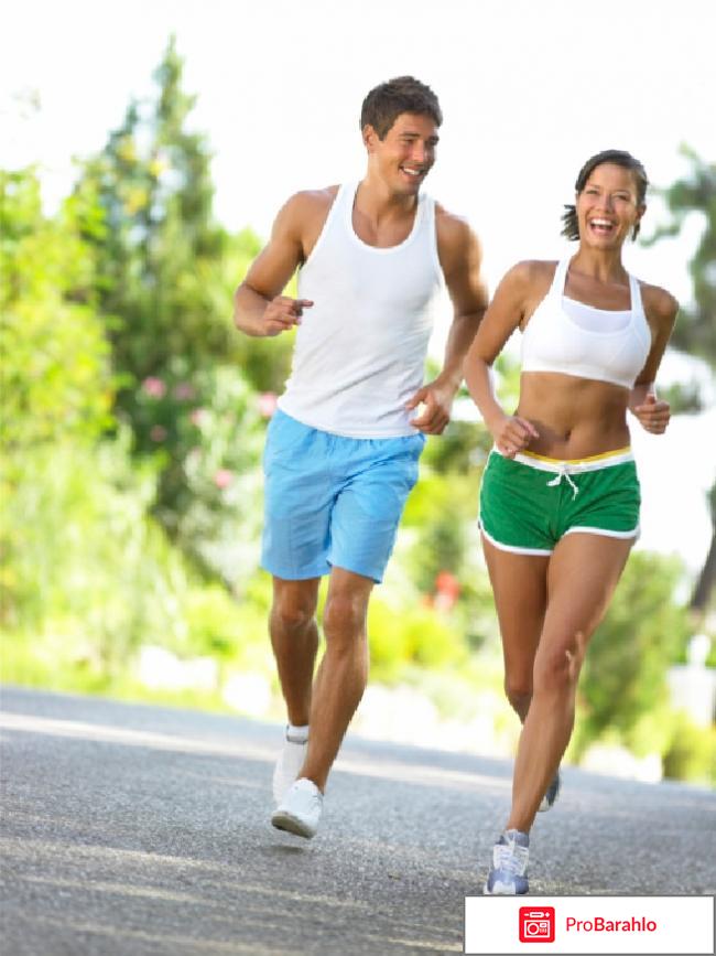 Рибоксин цена обман