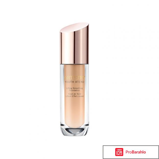 Артистри тональный крем 