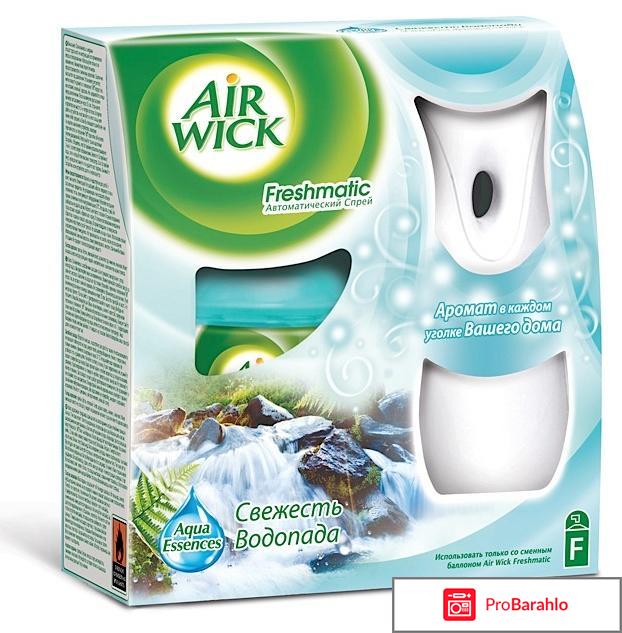 Автоматический ароматизатор AirWick 