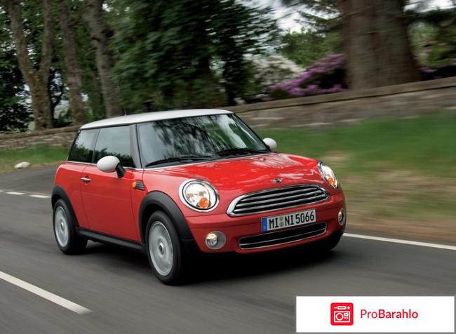 Отзывы владельцев mini cooper отрицательные отзывы