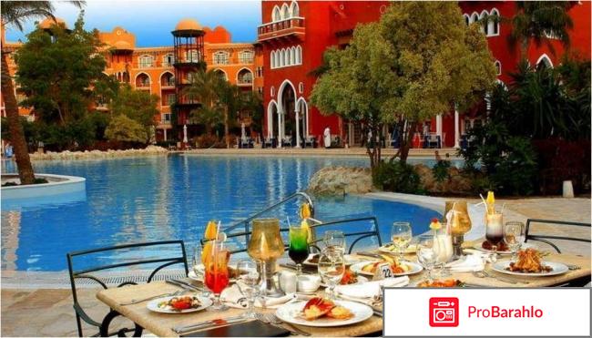 Grand hotel hurghada обман